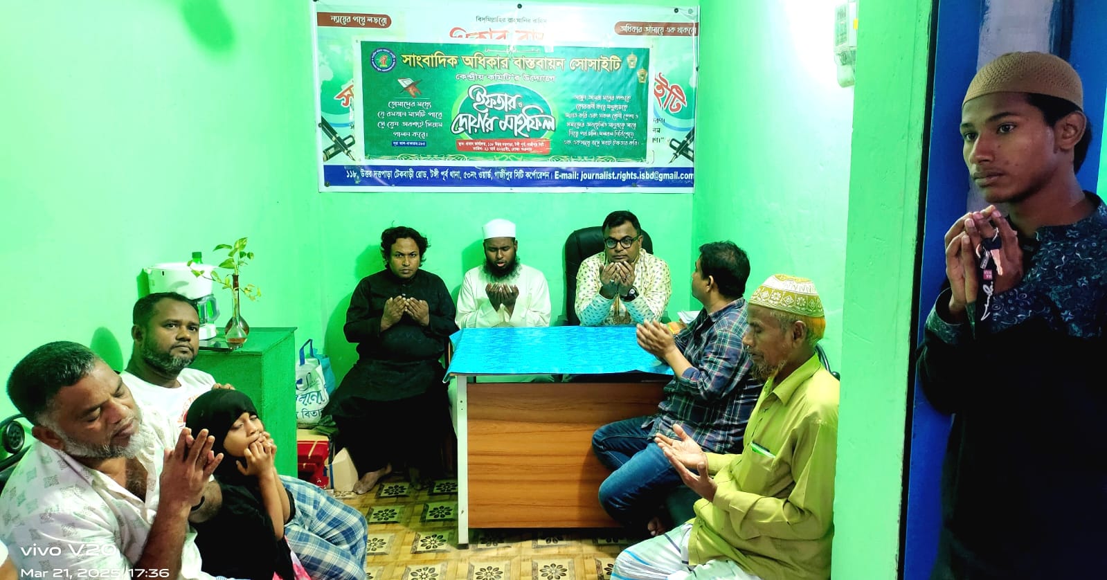 সাংবাদিকদের অধিকার ও ঐক্যের আহ্বানে (সা.অ.বা.সো’র)ইফতার মাহফিল সম্পন্ন