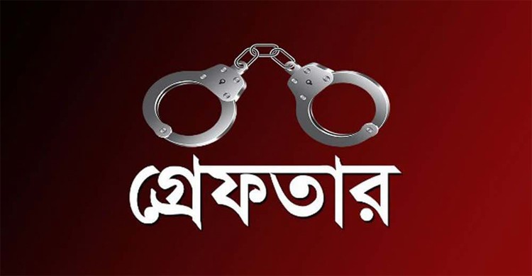 চোরা কারবারি সিন্ডিকেটের প্রধান আজগরসহ গ্রেফতার- ২