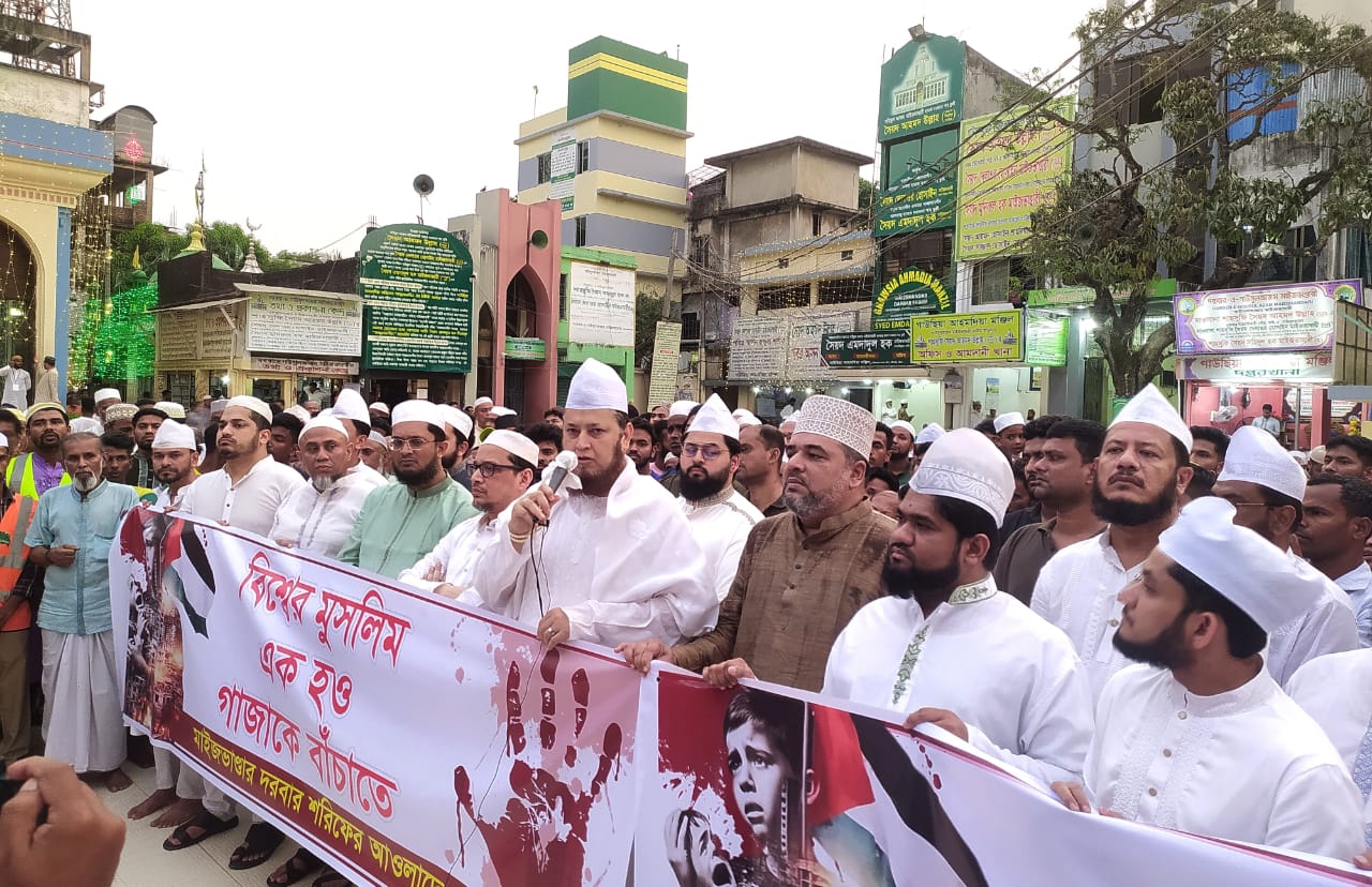 ‘ফিলিস্তিনের সার্বভৌমত্ব নিশ্চিত করতে মুসলিম বিশ্বকে ঐক্যবদ্ধ হতে হবে’ : মাইজভান্ডার দরবার শরীফের আওলাদগণ