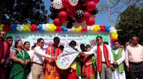 খাগড়াছড়িতে বৈসু,সাংগ্রাই বিজু ও বাংলা নববর্ষ উপলক্ষে বর্ণাঢ্য র্যালীঅনুষ্ঠিত হয়