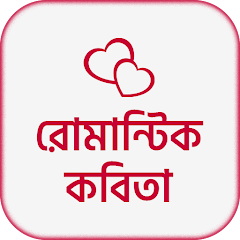 মানুষ খুঁজি