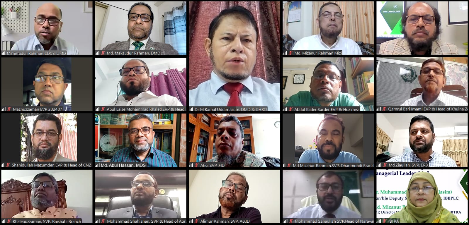 ইসলামী ব্যাংকের এক্সিকিউটিভ ডেভেলপমেন্ট প্রোগ্রাম অনুষ্ঠিত