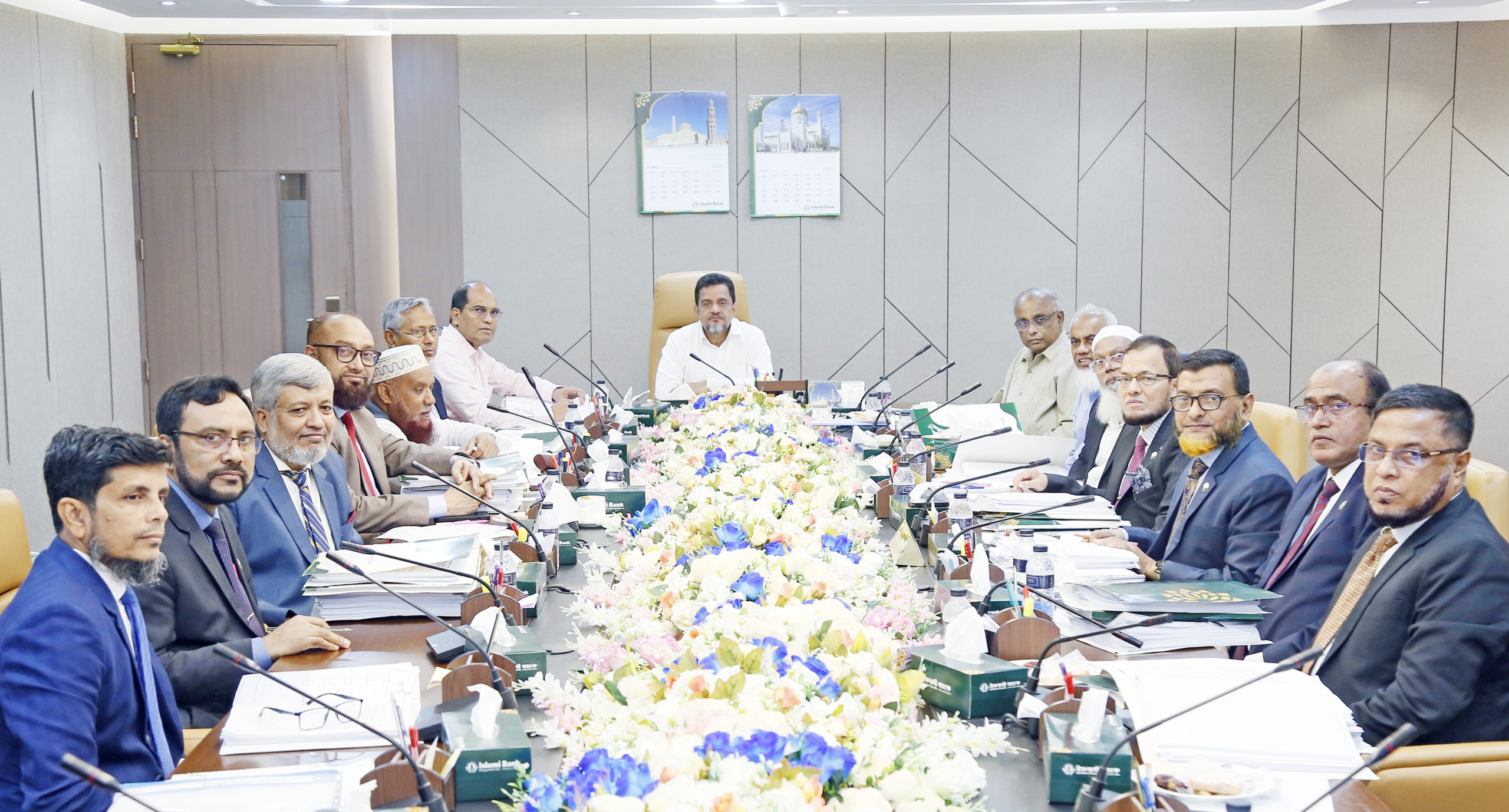 ইসলামী ব্যাংকের বোর্ড সভা অনুষ্ঠিত