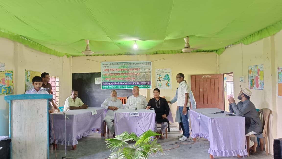 খাগড়াছড়ি পৌরসভার উন্মুক্ত বাজেট ঘোষণা, সর্বোচ্চ বরাদ্দ স্বাস্থ্য খাতে