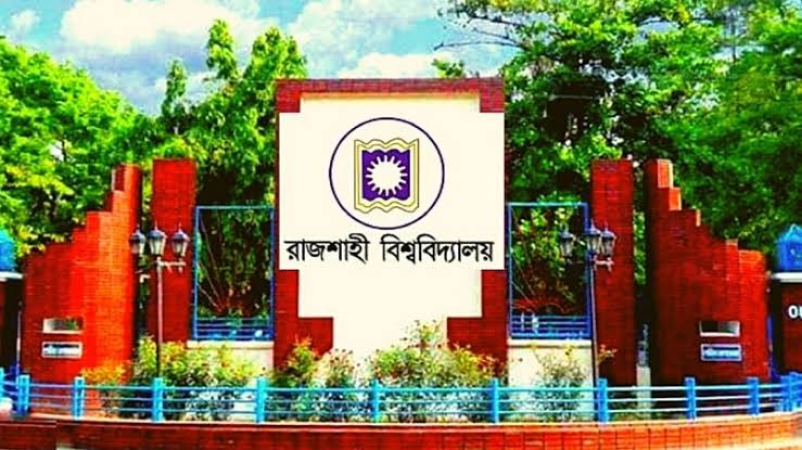 রাবিতে অবস্থান ধর্মঘট পালন
