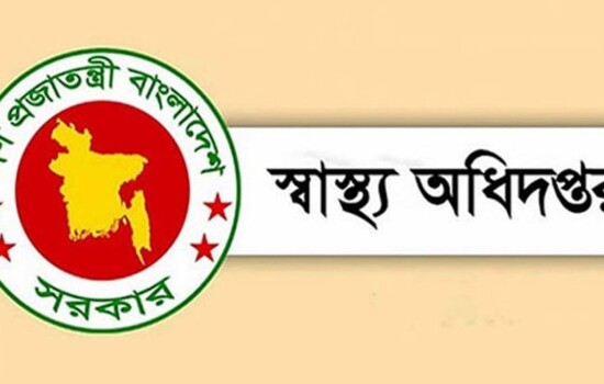 সচিবালয়ের অভ্যন্তরে নিরাপত্তা জোরদারকরণে স্বরাষ্ট্র মন্ত্রণালয়ের সাত নির্দেশনা জারি
