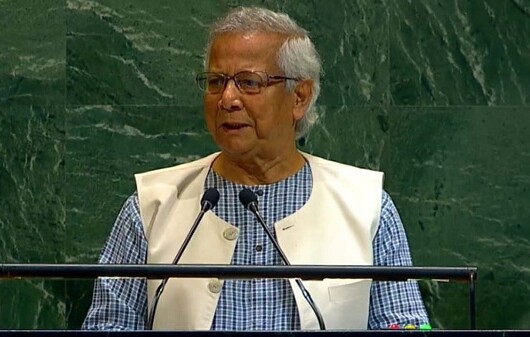 দলমত নির্বিশেষে সংস্কার এগিয়ে নেবে বাংলাদেশ : জাতিসঙ্ঘে ড. ইউনূস