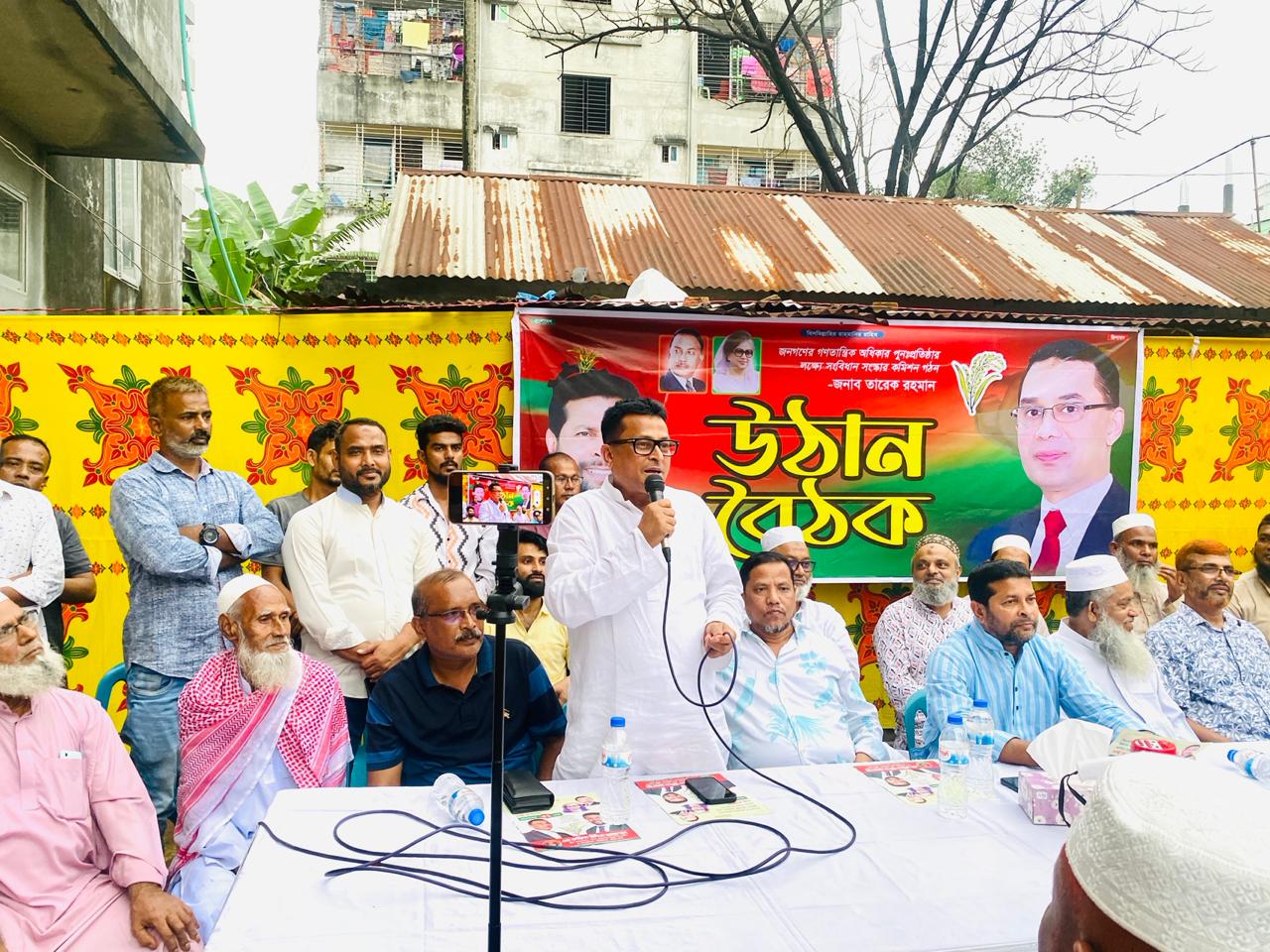 আমি ঢাকা-১৮ আসনের উন্নয়নে কাজ করতে চাই: এম কফিল উদ্দিন আহমেদ
