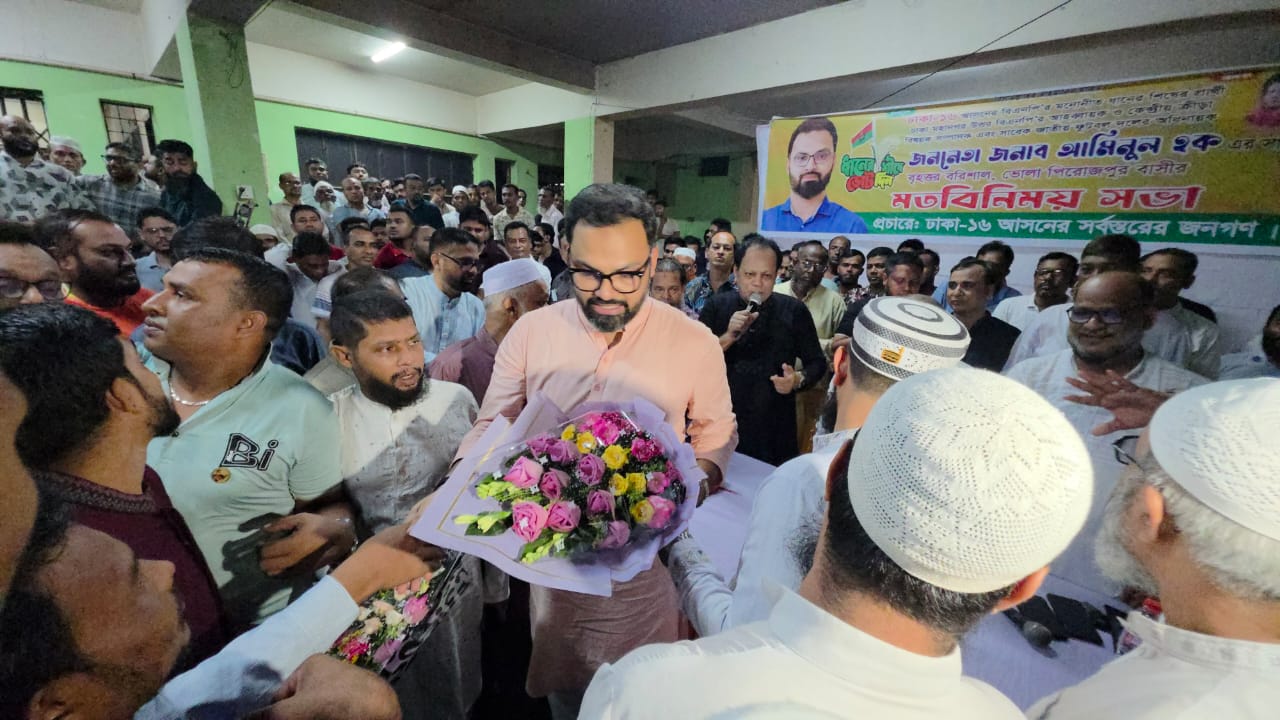 খেলাধুলার চর্চার মধ্য দিয়েই গড়ে উঠবে মাদকমুক্ত ও সুস্থ জাতি : আমিনুল হক