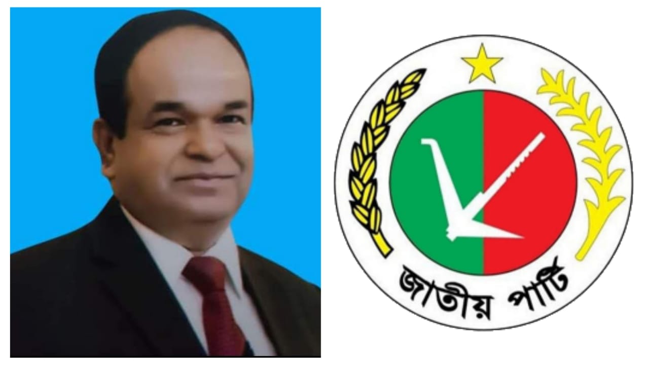 জাতীয় পার্টি ধ্বংসাত্মক রাজনীতিতে বিশ্বাসী নয়: শফিক