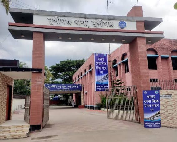 মুন্সীগঞ্জে রাতভর সংঘর্ষ গুলিতে একজন নিহত