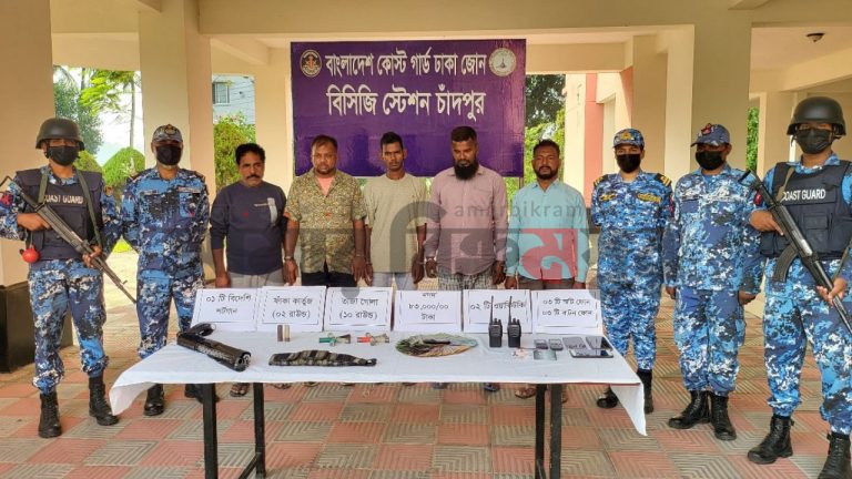 বিদেশি শট গান সহ কিবরিয়া মিয়াজী ডাকাত দলের ৫ সদস্য চাঁদপুরে আটক