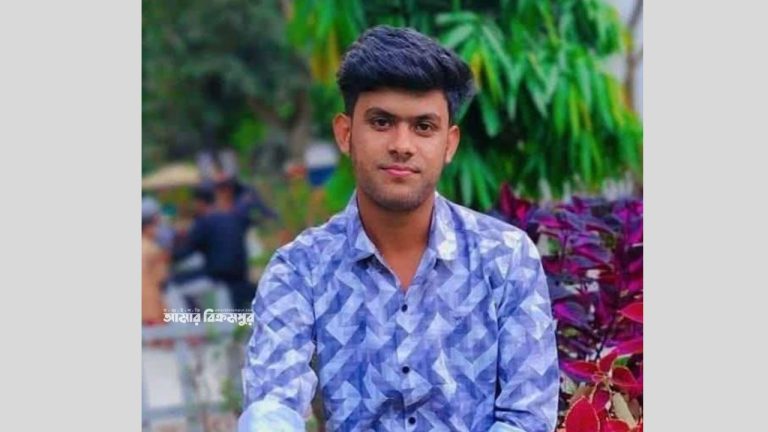 মুন্সীগঞ্জে ল্যাবরেটর টেকনিশিয়ানকে কুপিয়ে হত্যা