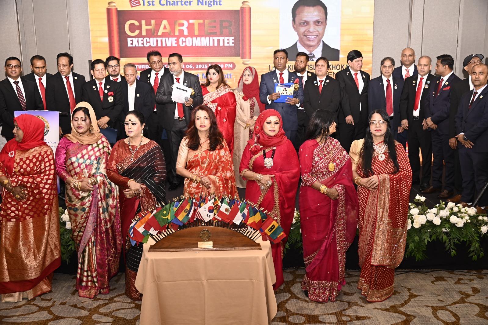 লাগডিয়া বলরুমে নিউইয়র্ক নিউ হরাইজন লায়ন্স ক্লাবের নবনির্বাচিত কমিটির জাঁকজমকপূর্ণ ও বর্ণাঢ্য অভিষেক অনুষ্ঠান সম্পন্ন