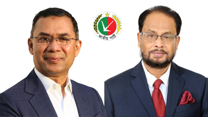 তারেক রহমানের স্বদেশ প্রত্যাবর্তনে জিএম কাদেরের শুভেচ্ছা