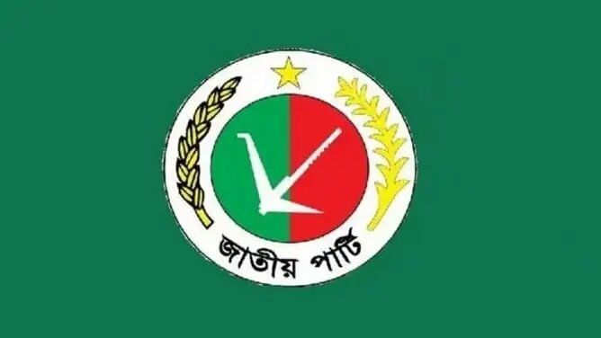 রংপুর বিভাগে জাতীয় পার্টির ৩৩ টি আসন উদ্ধারের চেষ্টা