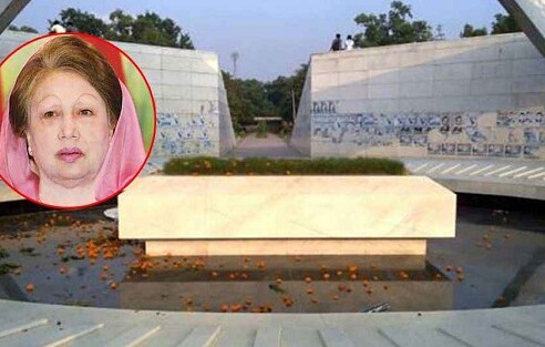 জিয়াউর রহমানের কবরের পাশেই খালেদা জিয়ার দাফনের সম্ভাবনা