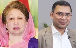 বগুড়ার দুই আসনে খালেদা জিয়া ও তারেক রহমানের মনোনয়ন ফরম সংগ্রহ