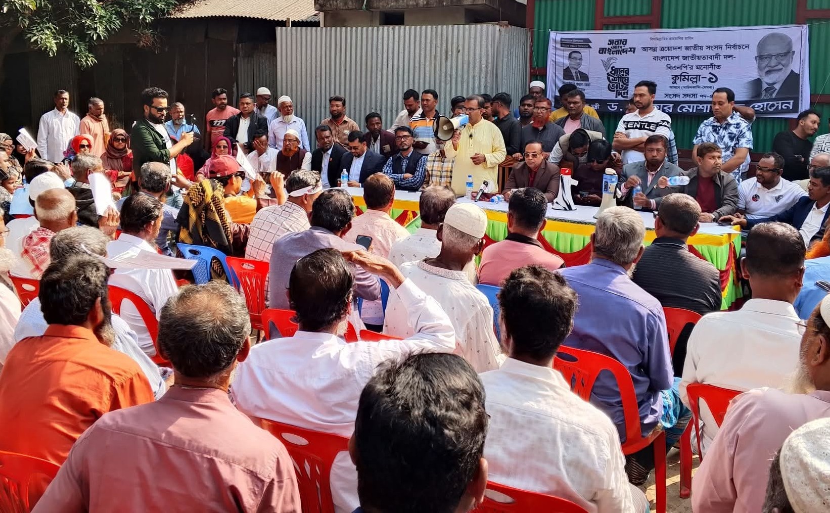 কুমিল্লা–১ (দাউদকান্দি–মেঘনা): ধানের শীষে ভোটের ডাক, ঘরে ঘরে গণসংযোগে বিএনপি নেতৃবৃন্দ
