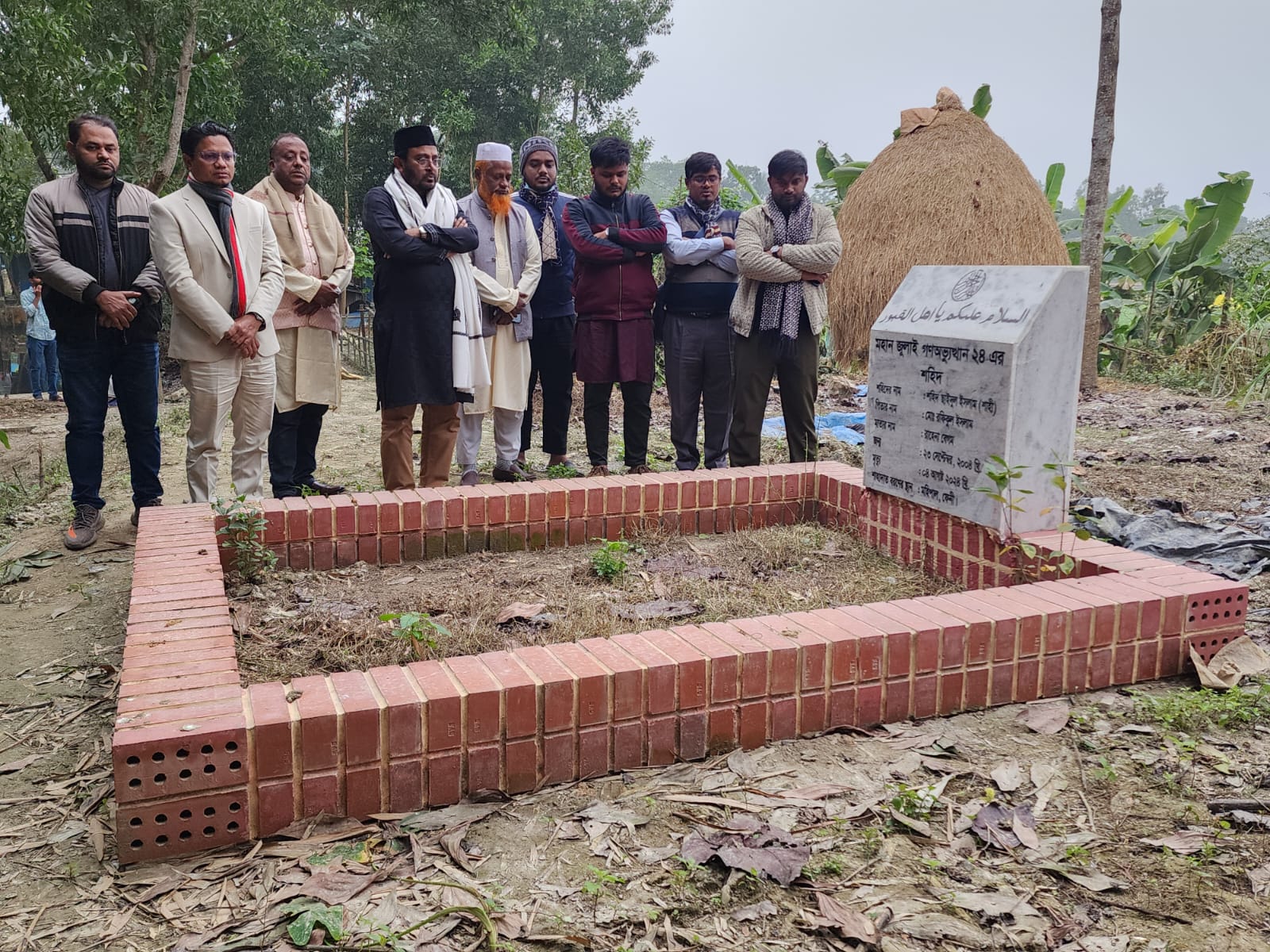শহীদ শাহী ও শিহাবের কবর জিয়ারত করলেন এবি পার্টির মঞ্জু
