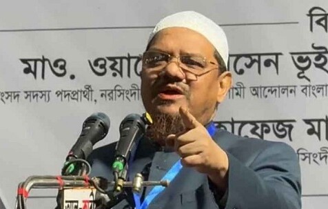 ইসলামী রাজনীতিতে ভাঙন স্পষ্ট: চরমোনাই পীরের বক্তব্যে নতুন মেরুকরণ