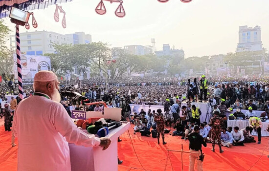 অপপ্রচারের জবাবে ‘এন্টি-মিসাইল’ উপমা, সিলেটে জামায়াত আমিরের নির্বাচনী সমাবেশ