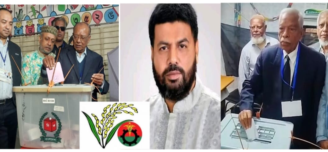 ফেনীর ৩টি আসনে বিএনপি জয়ী, আবদুল আউয়াল মিন্টু বিপুল ভোটে জয়লাভ—–