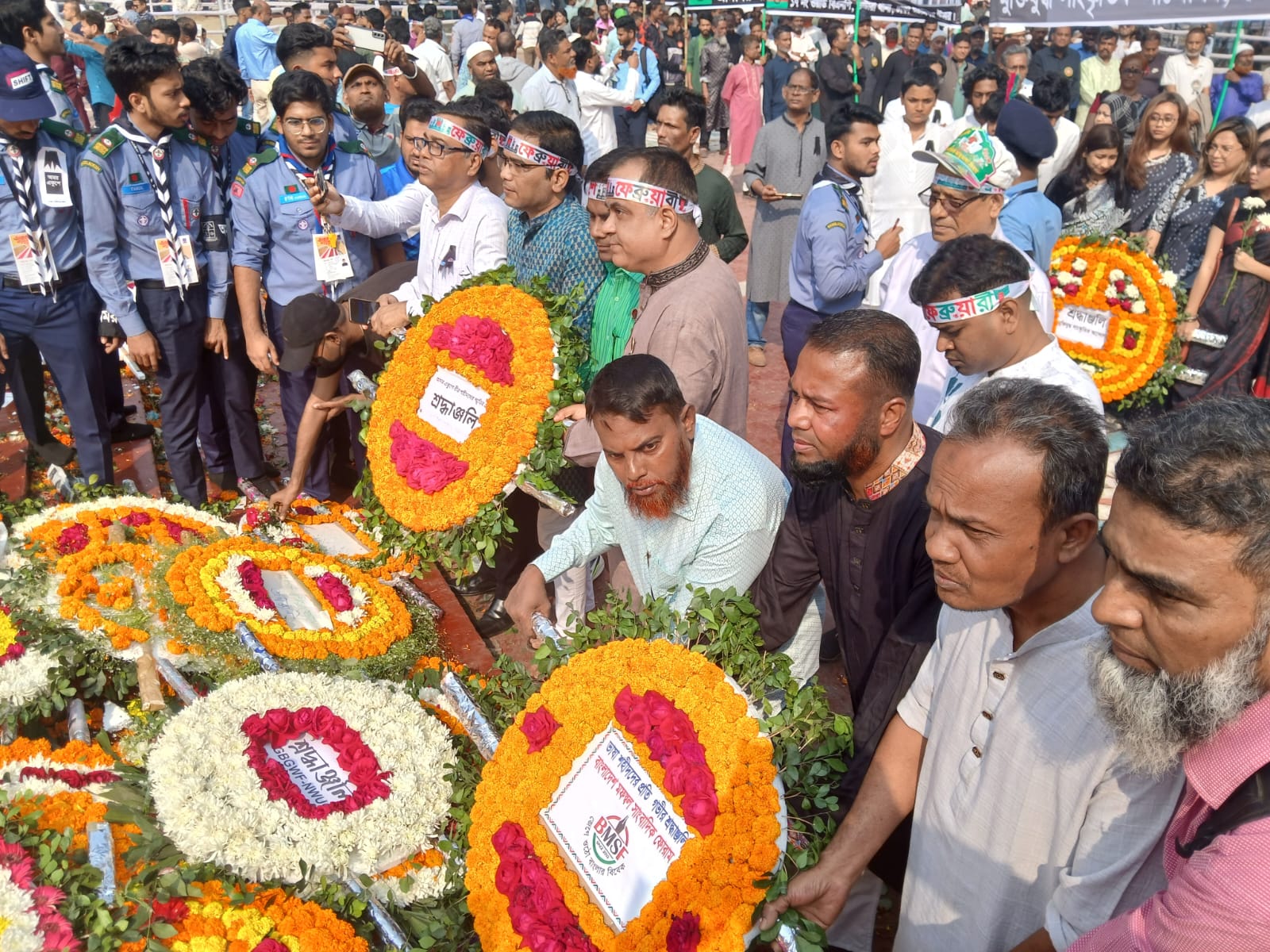 ভাষা শহীদদের শ্রদ্ধাঞ্জলি জানাল বিএমএসএফ
