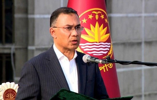 তারেক রহমানকে প্রধানমন্ত্রী নিয়োগ দিয়ে গেজেট প্রকাশ