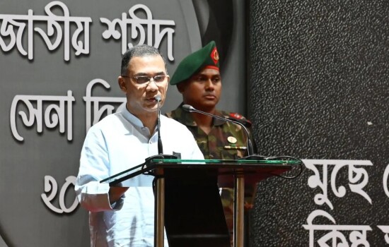 পিলখানা হত্যাকাণ্ড ছিল সার্বভৌমত্ব নস্যাতের অপপ্রয়াস: প্রধানমন্ত্রী তারেক রহমান