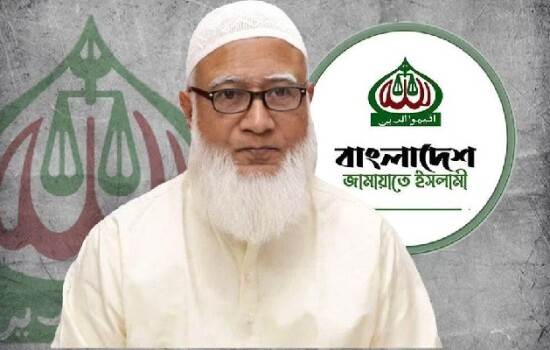 ঈদুল ফিতরে দেশবাসীকে শুভেচ্ছা জানালেন জামায়াত আমির ডা. শফিকুর রহমান
