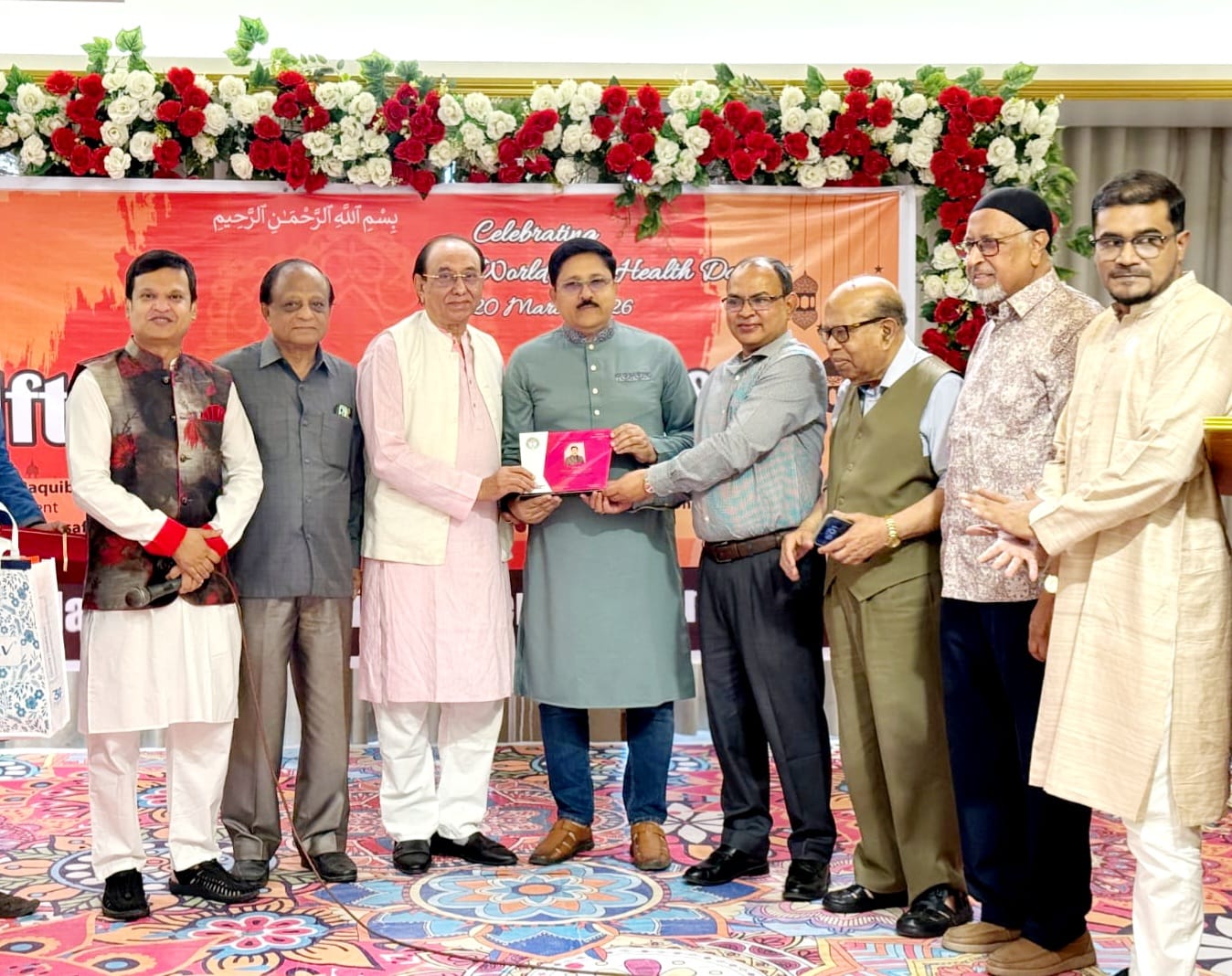 ওয়ার্ল্ড ওরাল হেলথ ডে উপলক্ষে বিএফডিএসের ইফতার ও দোয়া মাহফিল, স্বাস্থ্য ম্যাগাজিনের প্রচ্ছদ উন্মোচন