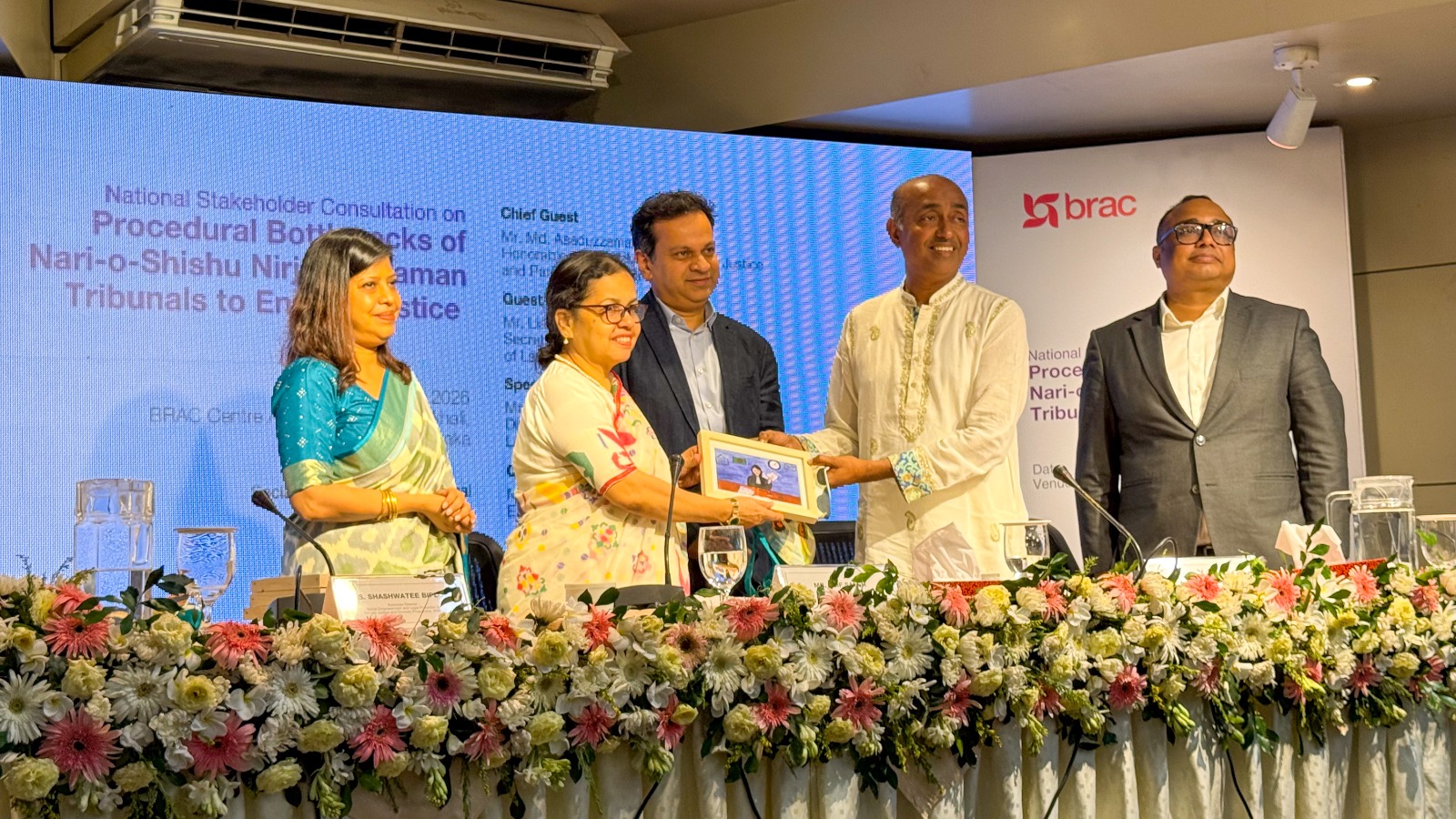 নারী ও শিশু নির্যাতন মামলায় সাজার হার মাত্র ৩%, ৭০% আসামি খালাস—গবেষণায় উদ্বেগজনক চিত্র