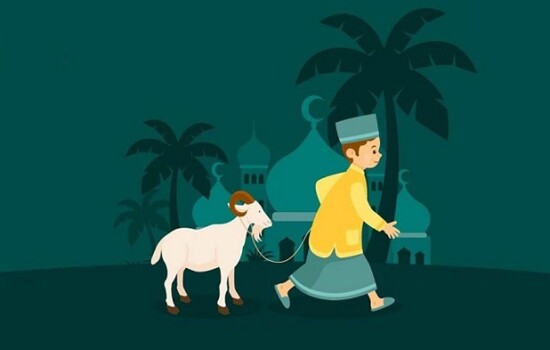 পবিত্র ঈদুল আজহা আজ