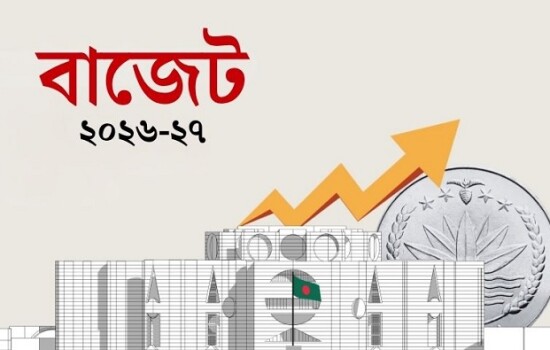 বাজেট ২০২৬-২৭: কমতে পারে নিত্যপণ্য, সিম ও চিকিৎসা খরচ; বাড়তে পারে সিগারেট, রড ও বিলাসপণ্যের দাম