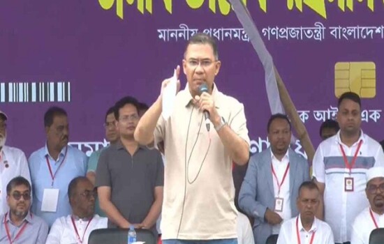 ফ্যামিলি কার্ডের তৃতীয় ধাপের উদ্বোধন করলেন প্রধানমন্ত্রী তারেক রহমান, শ্রীমঙ্গলে উৎসবমুখর পরিবেশ