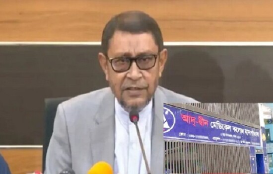 ‘আদ্-দ্বীন হাসপাতালের লাইসেন্স বাতিল করেছি, কোটি টাকার তদবিরেও লাভ হয়নি’ — স্বাস্থ্যমন্ত্রী