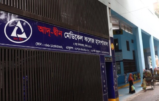 ৬ নবজাতকের মৃত্যু: অগ্নি নিরাপত্তা লাইসেন্স নেই আদ-দ্বীন হাসপাতালের
