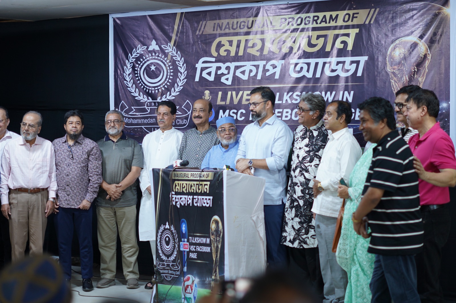 মোহামেডান আমার আবেগের জায়গা: যুব ও ক্রীড়া প্রতিমন্ত্রী।