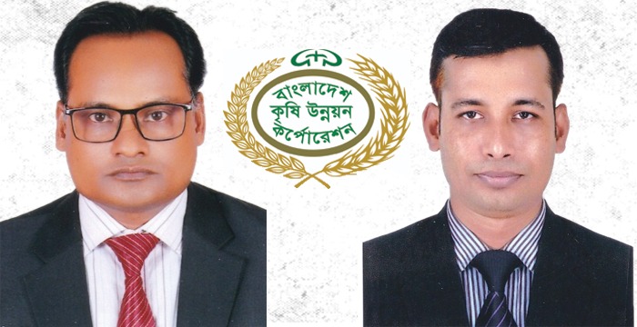 আবীর–কামরুজ্জামান জুটিকে ঘিরে অনিয়মের অভিযোগ, ঝুঁকিতে কৃষি সরবরাহ ব্যবস্থা