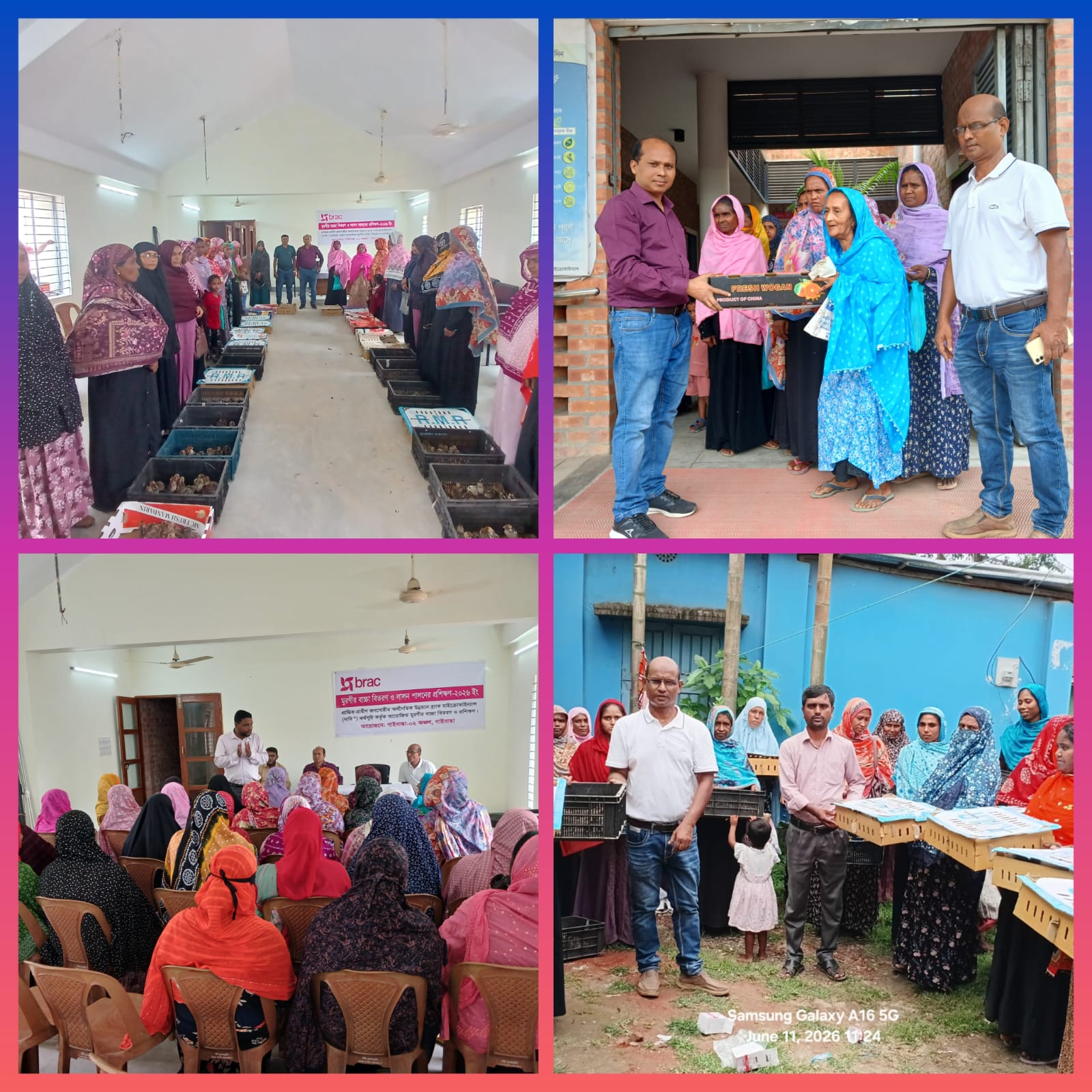 গ্রামীণ অর্থনীতিতে নারীর অংশগ্রহণ বাড়াতে ব্র্যাকের উদ্যোগ”