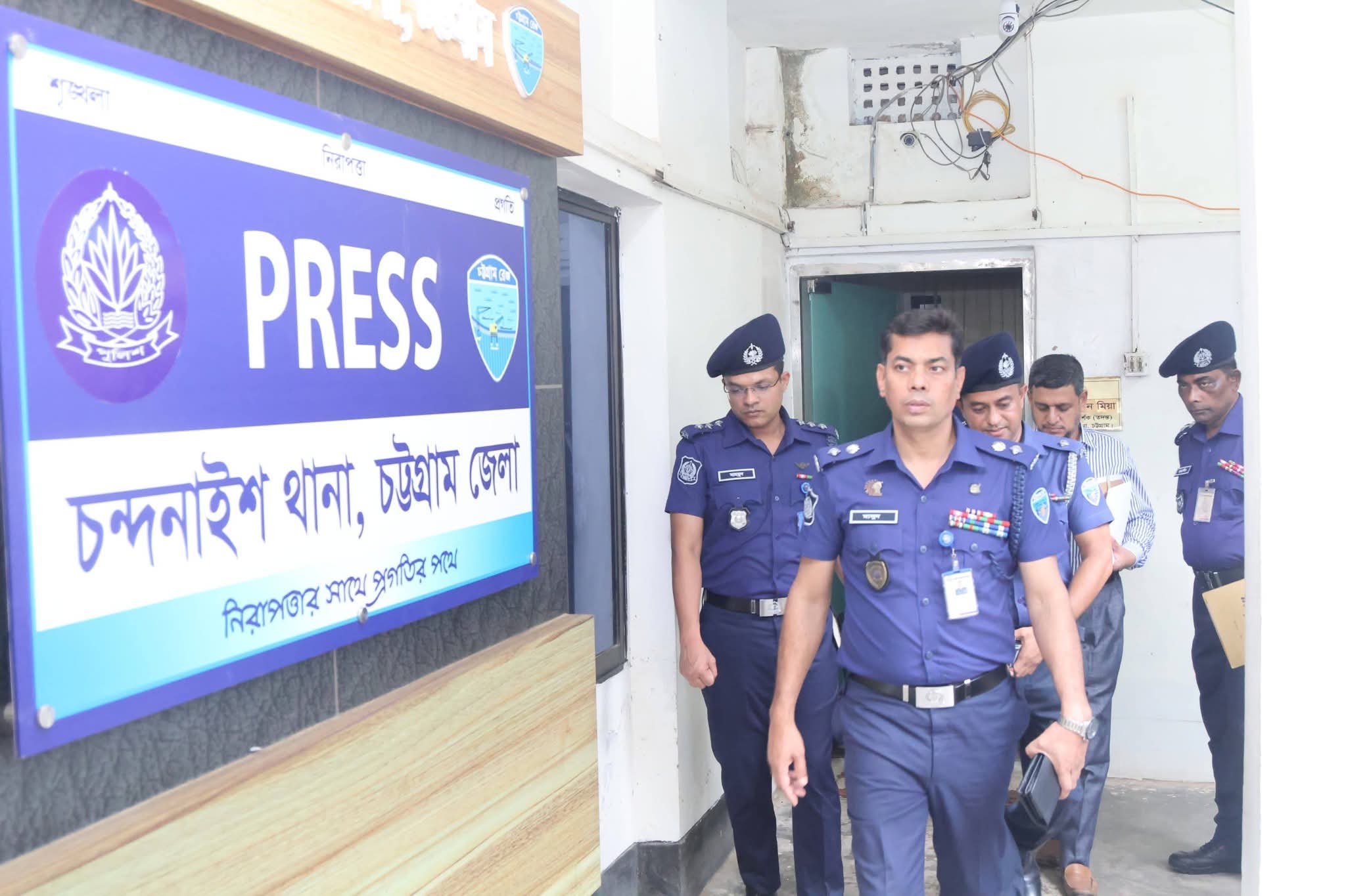 চন্দনাইশ থানা বার্ষিক পরিদর্শন করলেন চট্টগ্রামের পুলিশ সুপার মোঃ মাসুদ আলম।