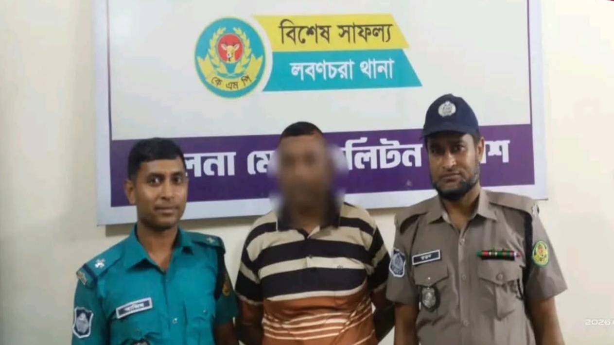 খুলনায় ১০ মামলার আসামি ট্যারা মোস্ত গ্রেফতার