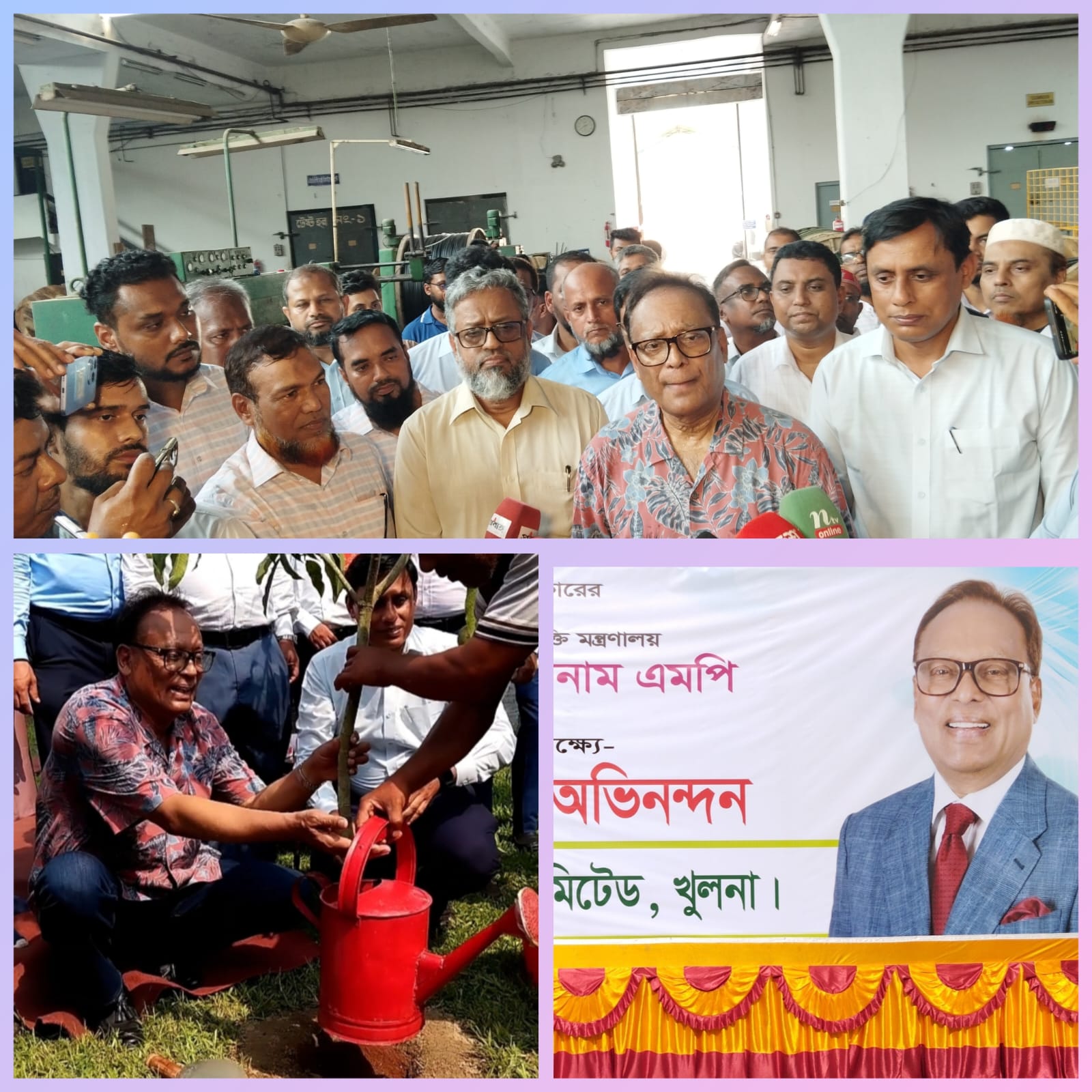 খুলনার শিরোমণি বিসিক শিল্পনগরীতে বাংলাদেশ ক্যাবল শিল্প লিমিটেড পরিদর্শনে তথ্য ও যোগাযোগ প্রযুক্তি মন্ত্রী।