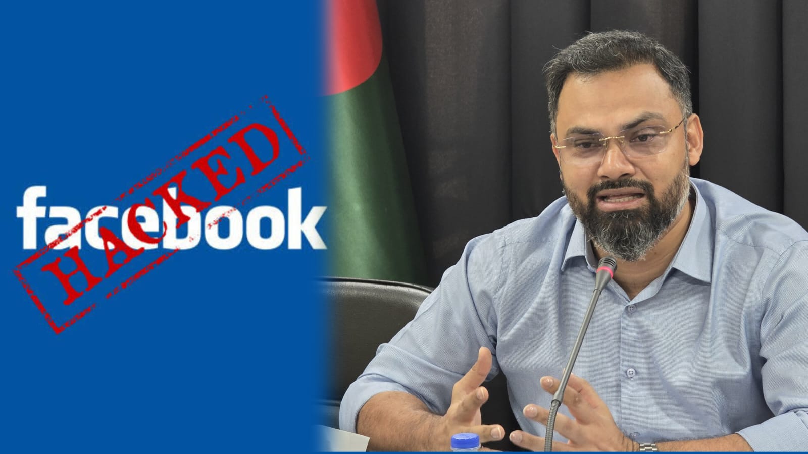 প্রতিমন্ত্রী আমিনুল হকের ফেসবুক আইডি হ্যাক: অপপ্রচার ও উস্কানিমূলক পোস্টে বিভ্রান্ত না হওয়ার আহ্বান
