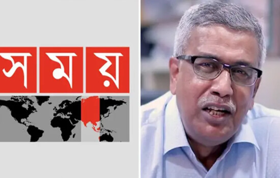 প্রতারণা মামলায় সময় টিভির সাবেক এমডি আহমেদ জোবায়ের কারাগারে, তিন আসামির জামিন